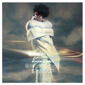 授索现代人A片三饭
