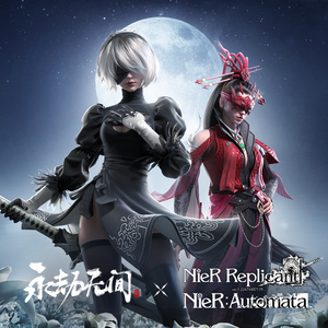 授索现代人A片三饭
