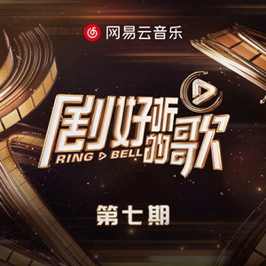 授索现代人A片三饭
